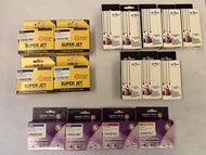Epson T04E/T04E283 兼容墨盒
