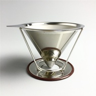 [TBS] Dripper V60 Coffee Filter V60 Cone Coffee Dripper Filter Double Layer Stainless Steel