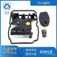 722.6Mercedes-Benz Unit Computer Board Control TCU Applicable2035400253 Transmission Gearbox