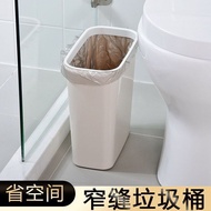 Trash Can Household Gap Trash Can Bathroom Kitchen Narrow Gap Plastic Rectangular Paper Basket Gap T