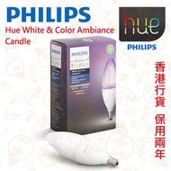 PHILIPS 飛利浦 Hue Candle E14 6W 實店經營 香港行貨 保用兩年