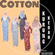 [DHIA] 5. NEW Baju Kurung Kedah Berpoket by Dhia Cotton Plus Size XS - 4XL