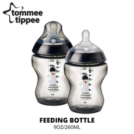 Tommee Tippee Closer to Nature® PP Bottle, 260ml/9oz, Pack of 2, tinted