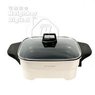 實體門市發售🔥🔥原裝行貨🌟 小米有品 OCooker 圈廚 多功能家用電煮鍋 4L CR-HG02 三腳插頭 一年保養