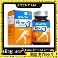 SG Ready Stock 100% Authentic Oriactiv Flexy3 Pain Relief 筋骨王緩解疼痛丸 Anti-Inflammatory, No Longer Pain