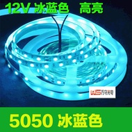 5050 ice blue LED light with bright waterproof20260430