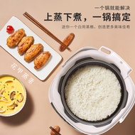 Rongshida 3L Liter Electric Pressure Cooker Household Small Smart Rice Cooker Rice Cooker Mini Autom