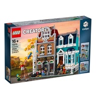 [NS] LEGO 10270 Creator Expert Bookshop