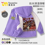 Cartoon Children's Jacket 99 Nights in the Forest Nights in the Forest 99 Nights Jacket Autumn Winte