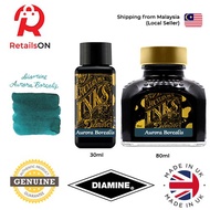 Diamine Ink Bottle (30ml / 80ml) - Aurora Borealis / Fountain Pen Ink Bottle 1pc (ORIGINAL) / [Retai