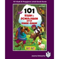 101 Kisah & Pengajaran untuk Kanak-Kanak Bacaan Mengikut Suku Kata Buku Cerita