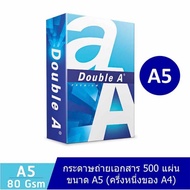 Double A A5 Copier Paper (Half Of A4) 80gsm (500 Sheets/Ream)
