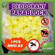 EASYWARE 2023 Para Block Deodorant Toilet Ubat Gegat Serai Wangi Penghalau Lipas Tikus - BERKESAN