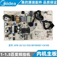 Midea Frequency Conversion Hanging Inner Machine Motherboard 1-1.5Pc Original KFR-26/32/35G/BP3DN8Y-
