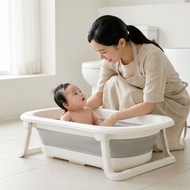 MH家居 韓系嬰兒折疊澡盆 附浴架 寶寶澡盆 嬰兒浴盆 兒童澡盆