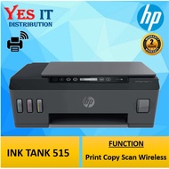 HP Smart Tank 515 Wireless AIO Printer (Print,Scan,Copy,Wireless)