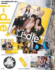 idle gidle 日專全新未拆 (限定版 海報版 jewel ver.)