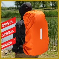 [Outdoor Mountaineering Backpack Waterproof Cover] Double Backpack School Bag Waterproof Cover Refle