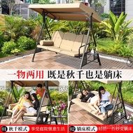 Rocking Bed Triple Double Swing Outdoor Rocking Chair Hanging Chair Iron Swing Chair Balcony Swing G