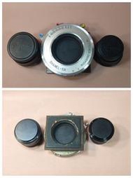 大底片相機(4x5,5x7,6x8)用Fujinar 210mm+180mm鏡頭+SHANEL-5A 3號快門(3件套組