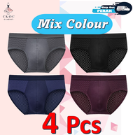 Men Boxer Brief Underwear Men Boxer Lelaki Mens Breathable Material Comfortable Boxer Brief