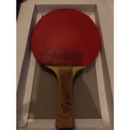 Double Happiness Table Tennis Bat / DHS Ping Pong Bat (USED)
