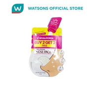 IWHITE KOREA Nose Pack 3.5ml Bundle