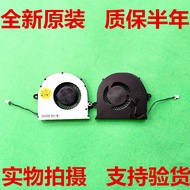 Suitable for acer acer Predator G5-793 17X G9 G9-791 792 Optical Drive Position Cooling Fan