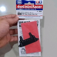 Tamiya 15518 FRP Rear Brake Stay Set Pink