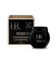 🔥包順豐 szeyee_Helena Rubinstein Replasty Age Recovery HR赫蓮娜PX50極塑黑繃帶修護乳霜面霜 50ml