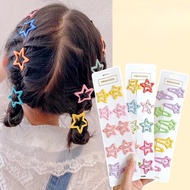 [ V3 ] 10Pcs Colorful Star-Shaped Children's Hair Clips - Cute Aesthetic Hair Clips