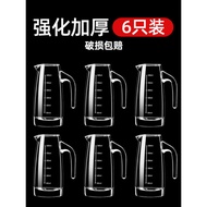 White Wine Dispenser 1ml Hotel Commercial Thickened Household Glass Dispenser Wine Dispenser Wine Re