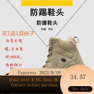 Autumn Outdoor Climbing Boots Men's Warm Non-Slip Hiking Boots Combat Boots Worker Boot Dr. Martens Boots WFLP