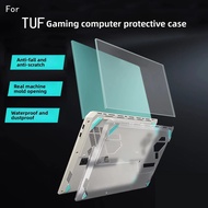 Suitable for ASUS TUF game A16/F16 computer protective case FX607 chassis FX608J shell FA608LPG anti