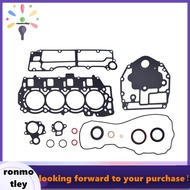 6C5-W0001-01-00 Power Head Gasket Kit 6C5-W0001-00-00 6C5-W0001-02-00
