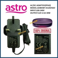 (PFH2) 12V 2.5A 100% Original Ultrabox Astro Adapter Astro Power Supply