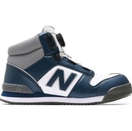 【💥日本直送】New Balance HARRISBURG Safety Shoes BOA 設計 JSAA A級認證 安全鞋 工作鞋 3E 闊身設計 安全靴 作業靴 ハイカット 軽量 幅広 JSAA
