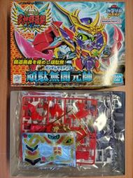 萬代 BB戰士 162 頑駄無闇元帥 超SD戰國傳 武神輝羅鋼 非 大將軍