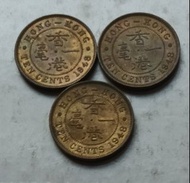 香港1948年1毫共3枚（品相實物如圖，有原光）