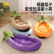 Winter Thickened Warm Pet Kennel Half-Surrounded Crystal Super Soft Green Leaf Handle Vegetable Cat 