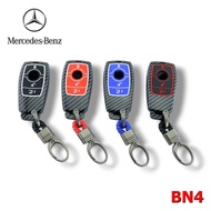 **** BANZ Car Key Case Can Be Used With Mercedes Benz E200L E300L E320L C260L (Glow Button Case)