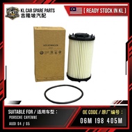 Audi 2.9T 3.0T V6 Engine Oil Filter 06M198405M 06M198405F HU7049Z Cayenne Panamera Macan S4 S5 SQ5 Q