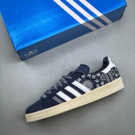 Adidas Campus 80S Clover Campus Casual Sneakers