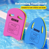 Kickboard EVA Foam For Kids Adult Swimming Kick Board Foam board Surf board Beginner Training Board
