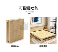 Syllere - 包送貨 -折疊床 實木兒童床 簡易家用耐用折疊床 出租房床 硬板床 可出租屋單人床架 0.6米寬實木床 支架結構