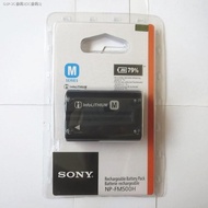 เหมาะสำหรับ Sony A450 A580 A350 A550 A99 SLR กล้อง NP-FM500H แบตเตอรี่ Charger