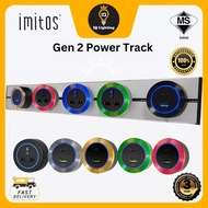 [GEN 2] imitos Power Track Socket Surface Switch 32A Power Line Long Flat Pin/ Multi/USB With LED Li
