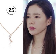 SWAROVSKI項鍊｜孫藝珍愛的迫降同款
