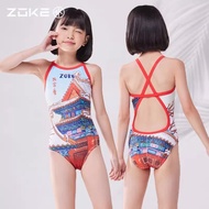 Zoke 2025 New Girl Racing Swimsuit - One Piece Professional Training Swimsuit with Palace Pattern, Q