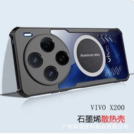 honor 90 lite casing honor x9a 5g casing honor x9b casing Suitable for Honor Honor X9C Graphene Phon